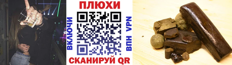 Где продают наркотики Кизилюрт COCAIN  МЕГА ТОР  Гашиш  АМФ  Марихуана  СК  Меф мяу мяу 