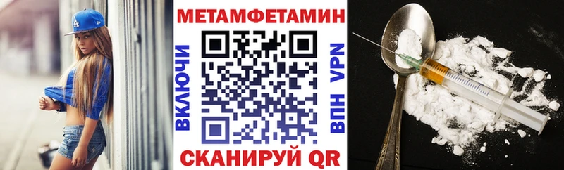 закладка  Кизилюрт  АМФ VHQ 