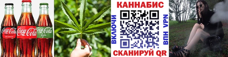 продажа наркотиков Кизилюрт Печенье с ТГК марихуана