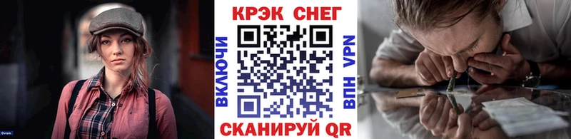 Кокаин VHQ  продажа наркотиков  Кизилюрт 