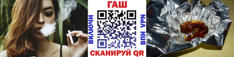 ГАШИШ Premium  где можно купить наркотик  Кизилюрт 
