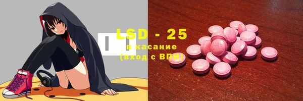 прущие крисы Нефтегорск