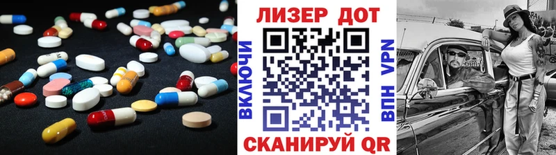ЛСД экстази ecstasy  Кизилюрт 