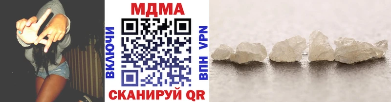 MDMA VHQ Кизилюрт